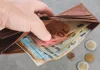 Investovanie s nízkym kapitálom